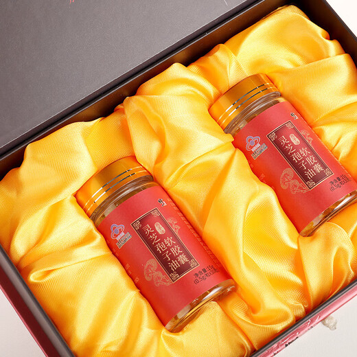 
Correct Ganoderma lucidum spore oil soft capsule gift box broken wall Ganoderma lucidum spore powder essence middle-aged and elderly people enhance immunity New Year gift box 30 capsules * 2 bottles/box [with gift bag]