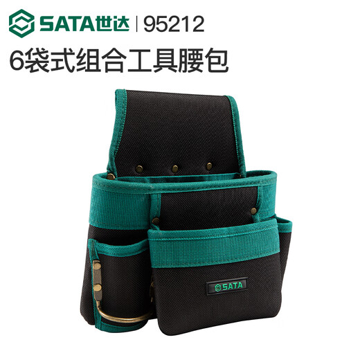 Shida waist bag tool bag multi-functional waterproof waist hanging repair and storage small hanging bag plumber and electrician portable tool bag 952126 bag combination tool waist bag without belt