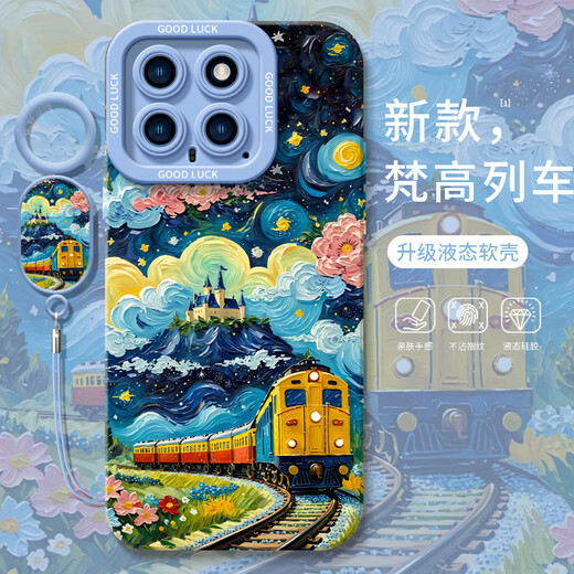 磊胜酷梵高列车适用小米14手机壳14pro的新款11套12por米13ultra液态10T 实色天使眼手环-古董白-NM13574 小米14Pro