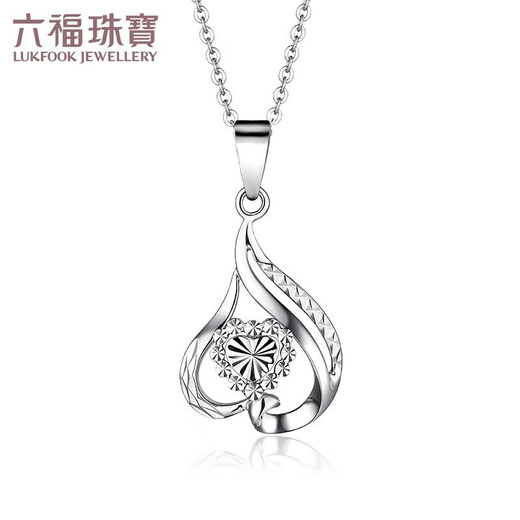 Lukfook Jewelry Wedding Gift Platinum 950 Single Love Platinum Women's Pendant Not Excluding Necklace Price Approximately 1.87 Grams