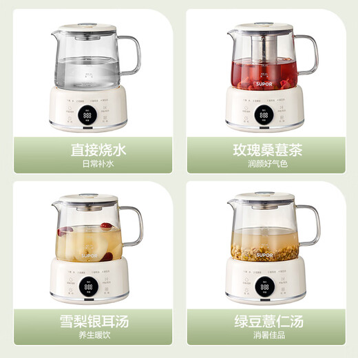 SUPOR Health Kettle, Tea Boiler, Tea Kettle, 316L Stainless Steel Filter Insulation Electric Kettle, 1L Flower Tea Kettle, Office Health Cup, Electric Stew Cup, SW-10Y04 1L