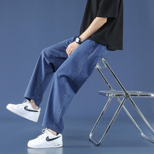 Foss Phil Light Blue Jeans Summer Summer de nueve puntos sueltos de nueve puntos de moda y pantalones de moda de patas anchas informales 718-K829 Blue oscuro XL [recomendado 145-160Jin [Jin equivale a 0.5 kg]]]