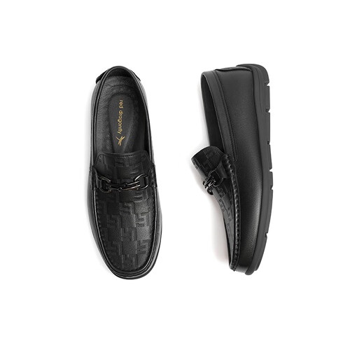Rote Libelle -Flocken -Herrenschuhe Frühling neuer Männer lässige Lederschuhe Lazy Beanie Schuhe Sleas WHA14110 Black 39