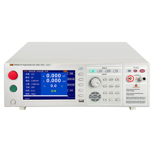 美瑞克RK7110/7122程控交直流绝缘耐压仪安规3C认证5KV高压 R RK7110耐 RK7122+[计量证书]