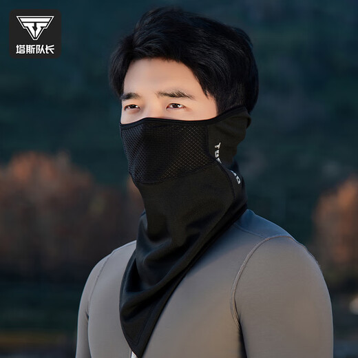 Captain Tas cycling mask autumn and winter warm windproof neck scarf outdoor motorcycle battery car face protection hood hood black