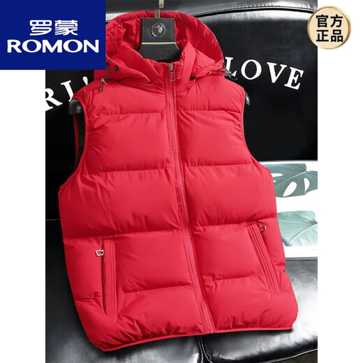 ROMON brand men's detachable hooded vest autumn and winter new trendy outer wear warm thickened down cotton vest men's 2980-military green 3XL 138-150Jin Jin equals 0.5 kg