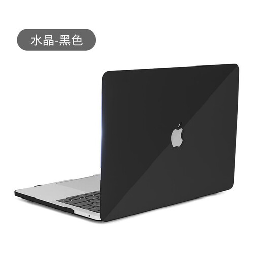 Pinyi anwendbar auf Apfel -Laptop -Schutzabdeckung Kristall transparentes MacBook Air13 Mattes Schutzabdeckung Kristallpulver (flach) retina13 (A1425/A1502)