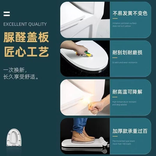 TOTOI马桶盖CW854/886/981/988/SW784/706通用缓冲坐便盖加厚原装适配 U型