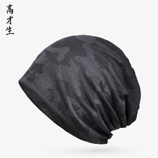 Hu Yihaoman autumn and winter breathable ultra-light quick-drying running cap ice silk pullover cap turban cap pile cap turban hat sports hat for men dark gray elastic/sealed