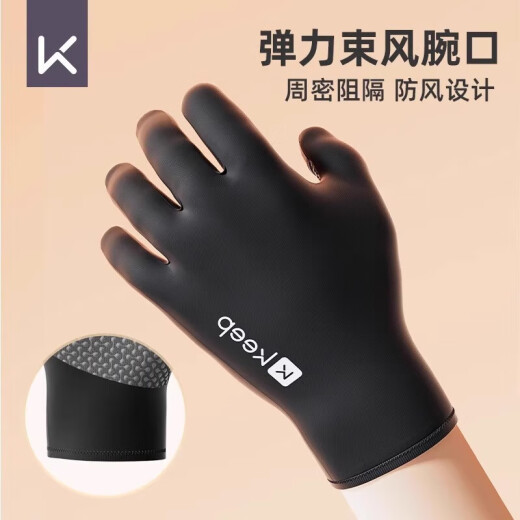 Keep warm gloves for men and women in winter, light and thin, outdoor riding, windproof, cold-proof, anti-slip, touch screen classic black XL