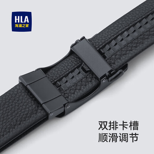 HAILAN HOME BELLE MENS MEN, MEN'S MEN'S BUCLE AUTOR