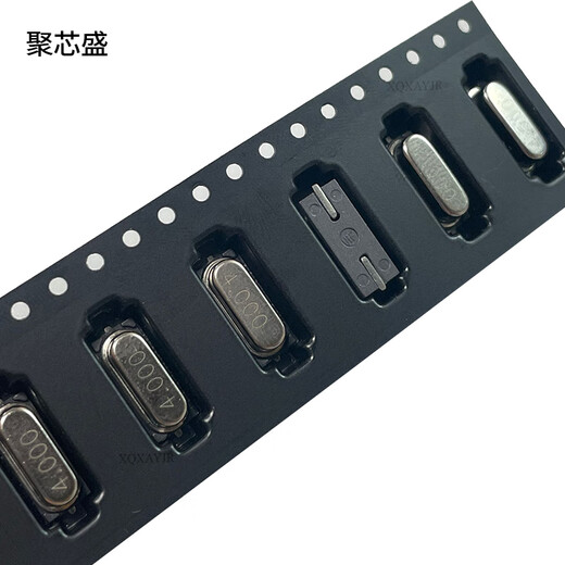 HC-49S 6M 8M 10M 16M 18.432M 20M 25M 26MH direct plug passive crystal oscillator 14.7456MHZ HC-49S direct plug (10 pcs)