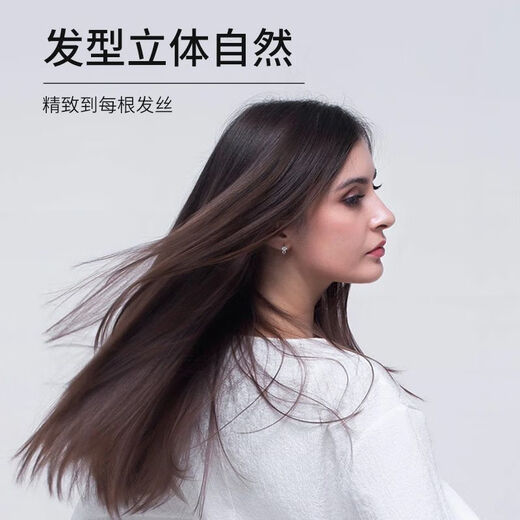 Xiangsiji Xiangsi Jimomo Volume Elastic Moisturizing Smooth Conditioner Frizzy Curly Hair Styling Protector Anti-frizz (1 bottle) Xiangsi Jimomo Volume 300mL 300mL