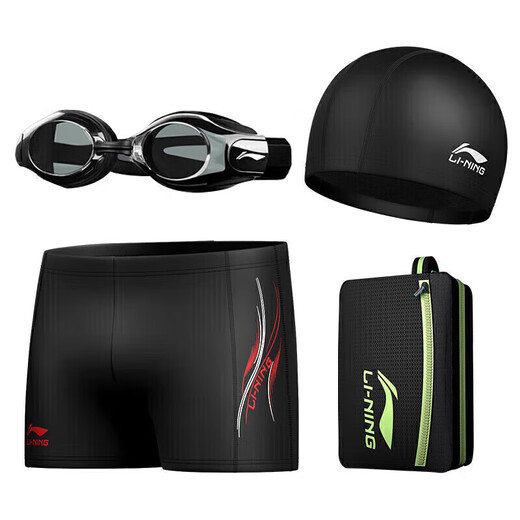 Li Ning (LI-NING) swimming trunks, swimming goggles, swimming cap, swimming bag set, fashionable men's swimsuit, swimming equipment 333 black XL myopia model 300 degrees