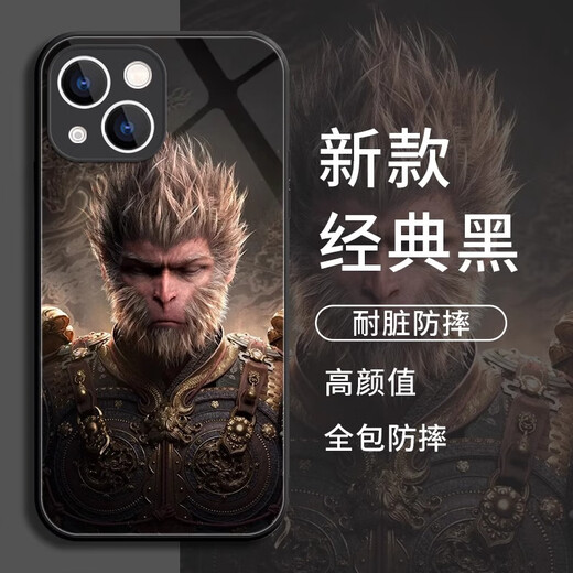 黑神话悟空适用苹果16手机壳新款iPhone15的15pro套液态14promax镜头pm全包13mini玻璃12防摔8plus 液态玻璃-黑色-NM13701黑神话悟空2 iPhone15