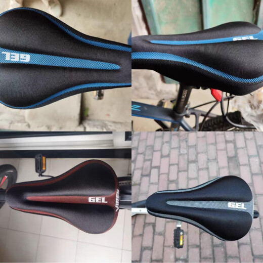 Feihongta is suitable for Giant bicycle ATX610/620/660/810/830 mountain bike seat cover super soft black and white 90% riders [3D shock absorption silicone + memory
