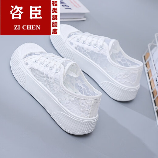 2025 summer new mesh mesh shoes summer canvas shoes women's shoes versatile thick sole breathable small white board shoes 9902 black 36
