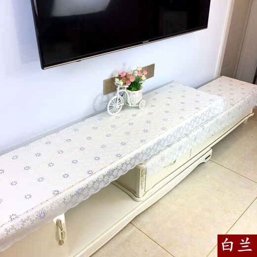 Bo Linglu PVC TV cabinet tablecloth rectangular living room coffee table tablecloth 2023 new waterproof and oil-proof double-layer universal 340 hot stamping (waterproof) 49*241cm (TV cabinet)