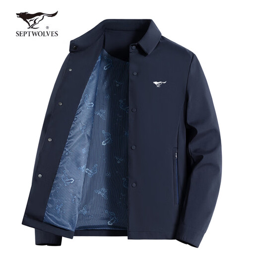 Sept Wolf Lapel Business Jacket Men's Men's Spring and Automne Automne High-Quality Fer Free Free Dimensional Administrative Cadre Jacket Kirt d'âge moyen et jeune papa Tenue 826 Black régulier xl Poids recommandé 130-145 Jin [Jin est égal à 0,5 kg]