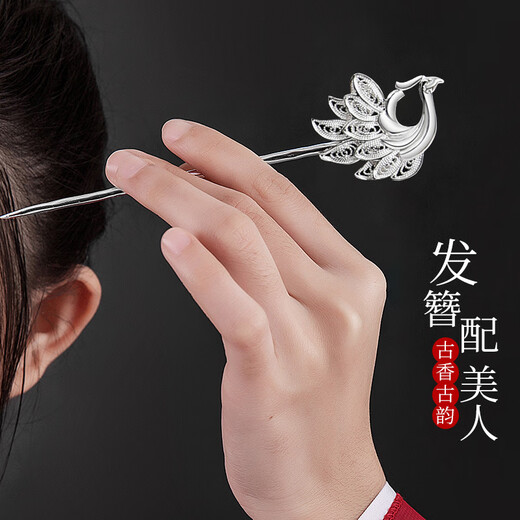 Chinese gold phoenix and phoenix hairpin for women with tassels and ancient style silver hairpin headdress birthday gift for girlfriend and wife wedding anniversary 999 pure silver phoenix and phoenix hairpin jingsuda