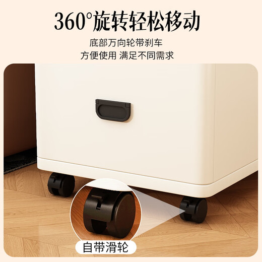 Yameile movable small coffee table sofa side table side cabinet sofa side cabinet living room movable side table side table tea table corner table