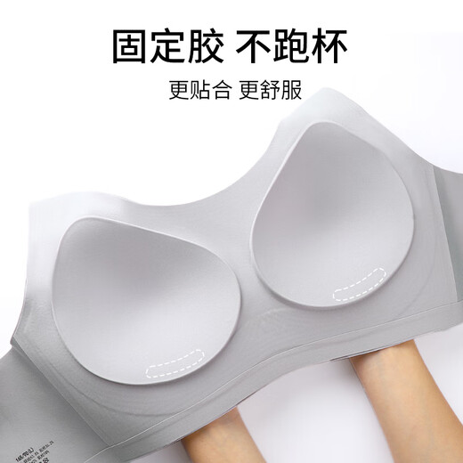 润微内衣女大胸舒适显瘦提拉防下垂无痕收副乳文胸 常规版-灰色（提拉防下垂0.3cm） XL (适合85ABCDE)