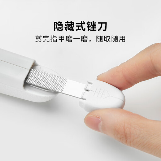 PETKIT pet hair clipper, cat and dog pet shop shaver, professional dog hair grooming, universal, non-stuck, 2-in-1 hair clipper Pro + nail clipper Pro