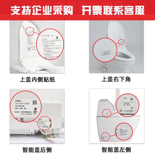 XMSJOTOTOTO Smart Wathoding Mattress Remote Controler CES9683991197889786 992/994 Controlador remoto