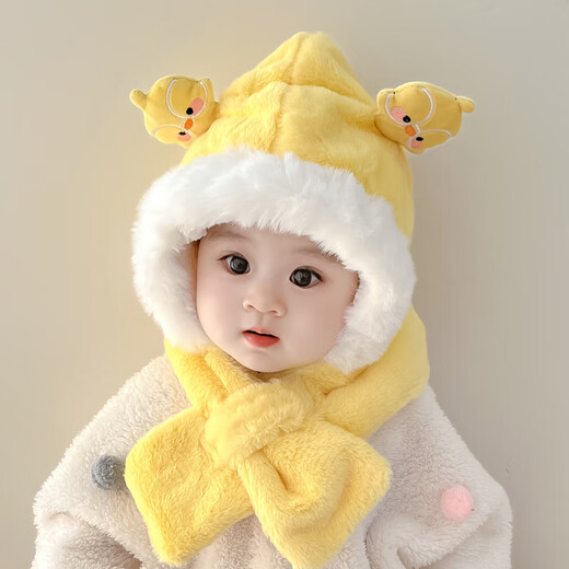Benasi Baby Hat Autumn and Winter Ear Protection Plush Hat Children's Hat Winter Warm Boys and Girls Scarf All-in-One Cute Bear-Qianka 6 Months-4 Years Old (44-51.5CM)