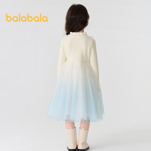 Balabala girls dress princess skirt autumn and winter gradient mesh skirt 201424111007