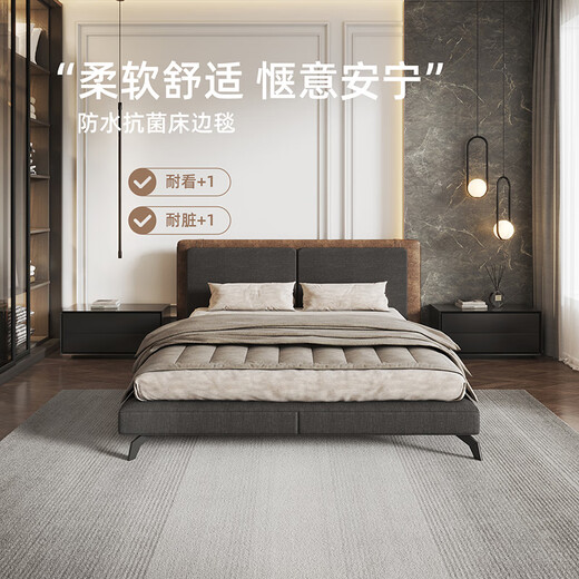 Steinmetz Nachtdecke Decke [Nachahmung Kaschmir] Schlafzimmer High-End-Wohnzimmer verdicktes Bett vorne Home Fellboden Schalldichter Teppich 3888-Unslip Dicked 100 cm*200 cm verdickt