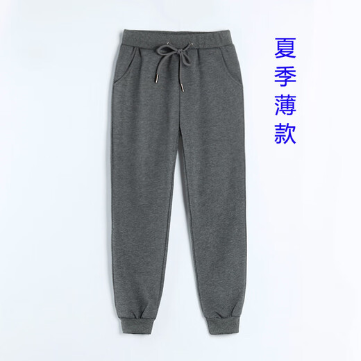 Buenpu School uniform pants for primary and secondary school students in spring and autumn children's dark gray baseball uniform pants for girls and boys gray navy blue school pants gray straight 677B 170 cm