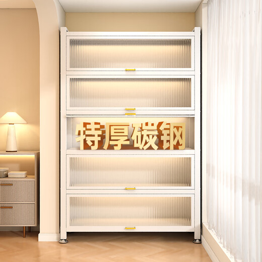 Xingzhiyun household storage cabinet multi-layer storage cabinet integrated wall-mounted steel sunproof and dustproof iron cabinet balcony sundry storage rack gray 4 layers long 90 wide 35 high 112 - translucent door