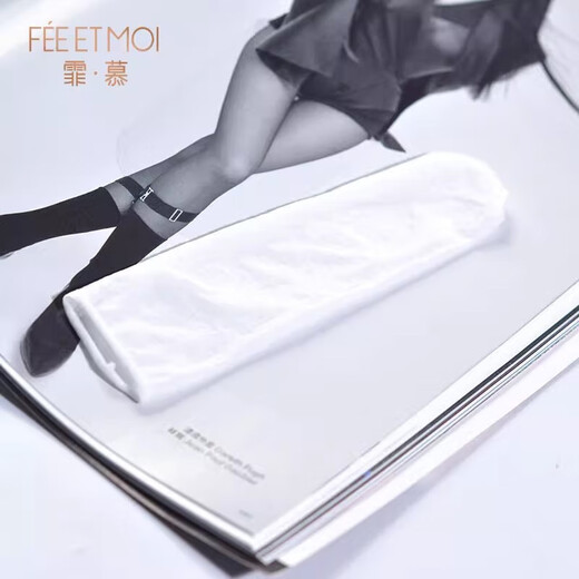 Sex toys role-playing sexy pajamas, sexy lingerie, men's special masturbation panties, couple stimulation, high-end uniforms, temptation, small breast thong, three-point style, extremely tempting for women, black stockings, sexy lingerie, men's special stockings, can be used in airplane cup, black 1 piece - men's masturbation stockings, sexy airplane cup, black stockings can be inserted