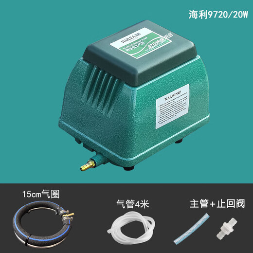 温以嘉ACO97209730氧气泵低噪音家用大功率养鱼池防雨水打氧增氧机 9720 20W 带15cm爆氧圈1个