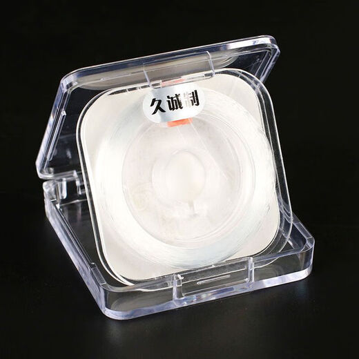 Japanese raw silk fishing line main line strong tension non-coiled fishing line sub-line super soft fishing line raw silk nylon line pulling force 500 meters transparent color No. 2.0 imported raw silk