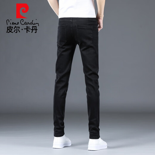 
Pier Cardin Spring New Pure Black Jeans Men's Korean Style Trendy Small Foot Slim Elastic Casual Ever-Match Pants Men Black 902 28 Size [Wait 2-foot 1]
