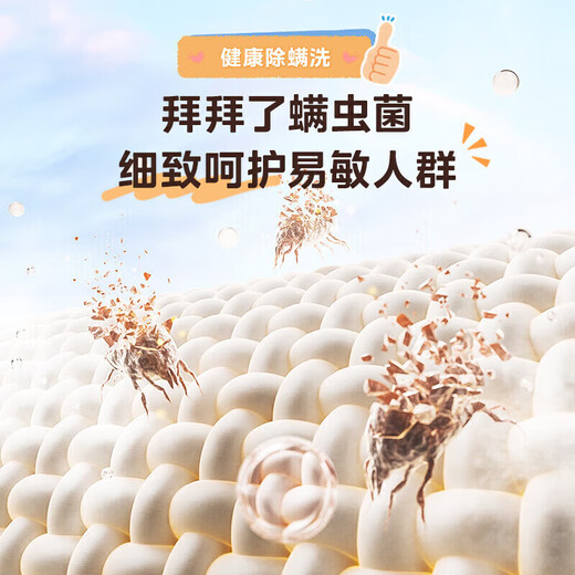 Midea 10/12kg drum washing machine fully automatic household frequency conversion first-class energy efficiency all-in-one washing and drying/washing and drying with drying kg household appliances subsidy 20% trade-in 10kg 1.1 high washing ratio no drying steam sterilization mite 36T