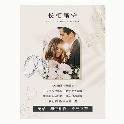 MZMZ platinum couple ring pt950 platinum fashionable new diamond ring knot engagement Valentine's Day birthday gift for girlfriend local warehouse/next day delivery/light luxury live mouth couple ring