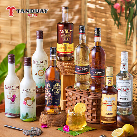 Tandun blanc rhum rhum mojito cocktail de base polyvalente du vin de base gratuite cuba cuit vin importé des philippines bouteille d'origine rhum noir 750 ml 1 bouteille 40% vol
