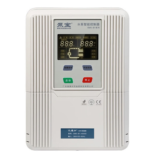 Pumping Intelligent Controller 380 Protektor 220 Wasserspiegel-Druck Flüssigkeitsspiegel-Steuerschalter Vollautomatischer Anpassung Einphasige 0,75-2.25A12200