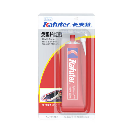 Kafter high temperature resistant red glue K-383 industrial machinery repair oil resistant and waterproof automobile oil pan engine gasket-free sealant red 85g