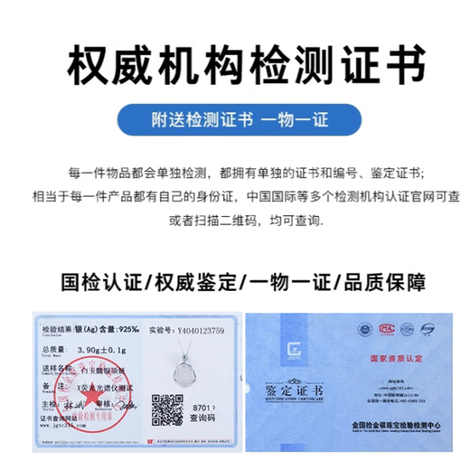 Yin Muchi silver chalcedony Buddha necklace for women, clavicle chain pendant, birthday, Christmas and Valentine's Day gift for girlfriend and wife L2318 white chalcedony Buddha silver necklace