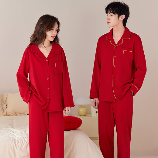 Han Cai Pajamas Women's High-End Pure Cotton Year of the Horse Zodiac Year Women's Wedding New Year Red Couple Pajamas Set Rose Red XXL