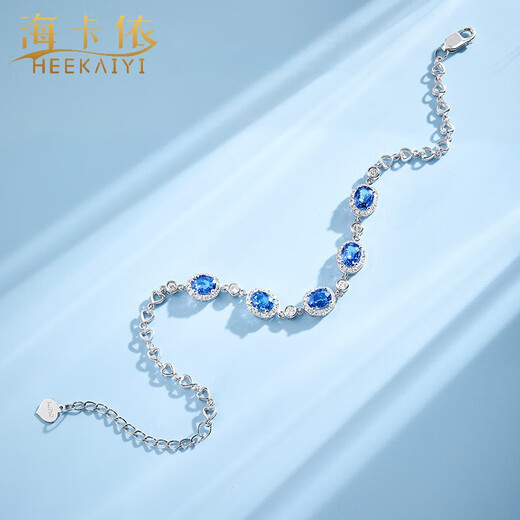 Haikai Bracelet Women's Emerald Gemstone Bracelet Luxury Jewelry Valentine's Day Birthday Gift for Wife White 18K Emerald Bracelet (1.7 carat + diamond 45 points)