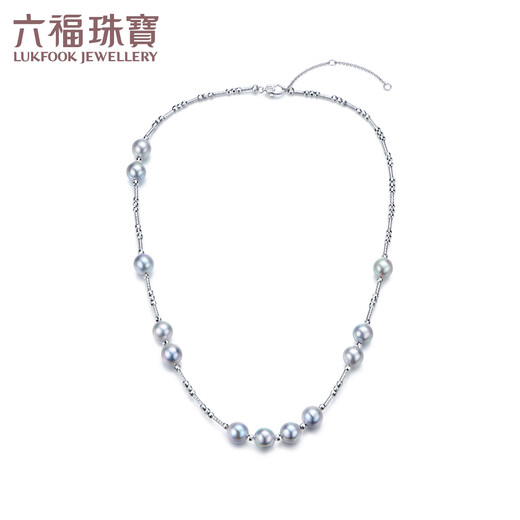 Lukfook Jewelry True Me Series Platinum 950 Seawater Pearl Platinum Necklace Total Weight Approximately 13.52 Grams