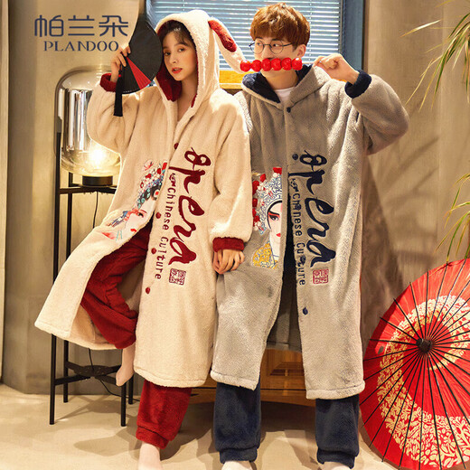 Palando Coral Fleece Couple Pajamas for Women in Autumn and Winter Long Sleeve Bathrobe Extended Men's Pajamas for Couples Can We Wear Home Suit Winter 9913 Women's XL Size