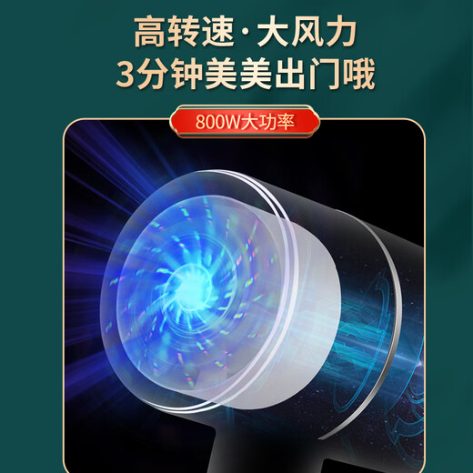 家之禮八一建军节退伍礼物伴手礼商务小礼品定制logo送员工客户实用水杯 【万事如意】-杯+按摩仪+吹风机
