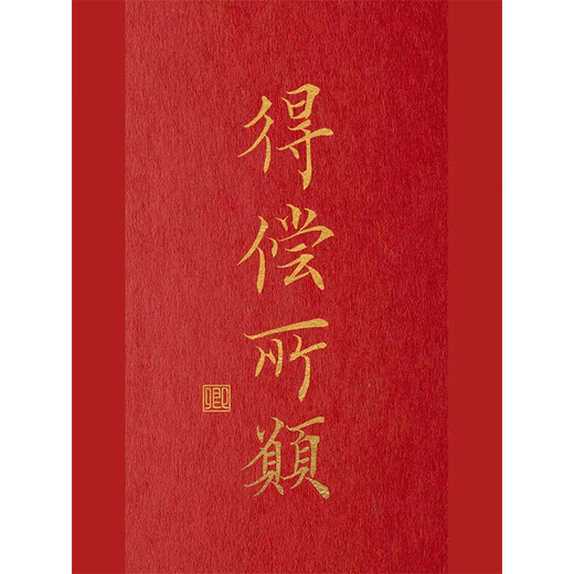 Flower Love City Delivery: Fairy Kiss Rose Bouquet for Girlfriend, Wife, Best Friend Birthday Confession Gift, 33 Fairy Kiss Roses, 6 Pink Snow Doll Bows