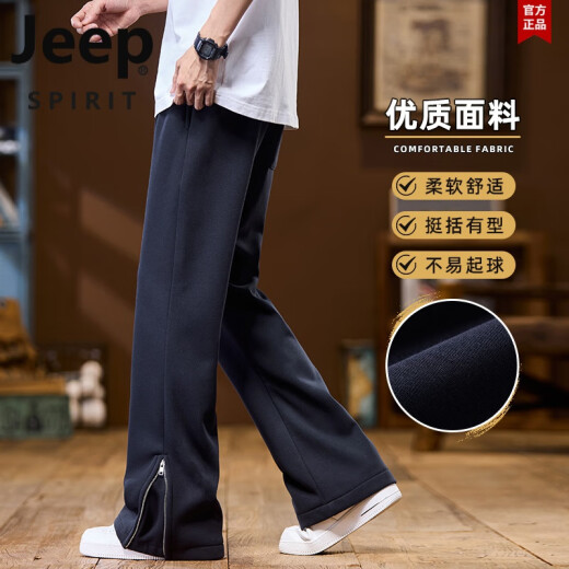 Jeep Spirit Jeep Pantalones casuales para hombres Floos de la pierna ancha Sports Sports Sports Sports de altura de alto nivel Pantalones largos versátiles Hombres 9859 Negro [Estilo de cremallera de pie] 4xl